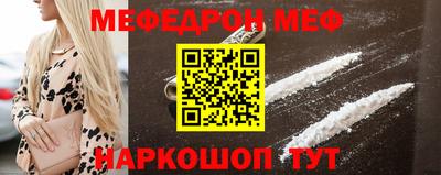 мдпв Моздок
