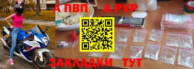 кокаин премиум Можга