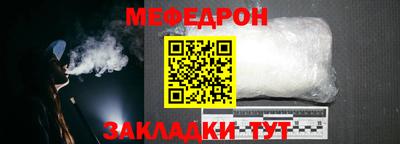 мдпв Моздок