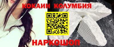 мдпв Моздок