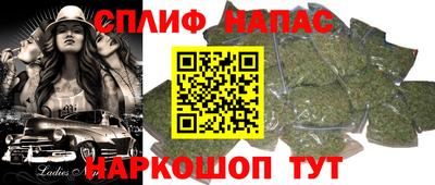 кокаин премиум Можга