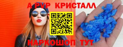 мдпв Моздок