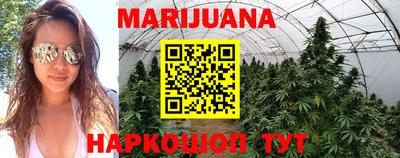 кокаин премиум Можга