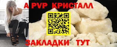 кокаин премиум Можга