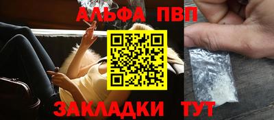 мдпв Моздок