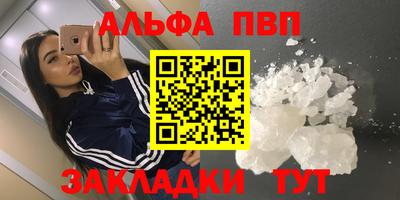 мдпв Моздок