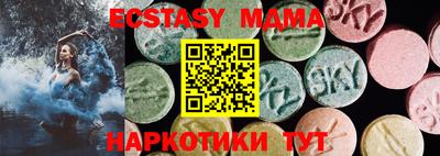 мдпв Моздок
