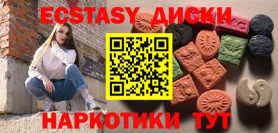 мдпв Моздок