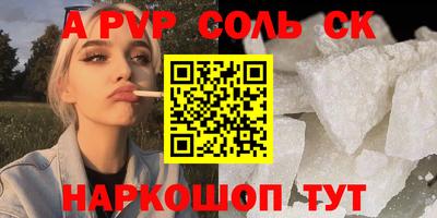 мдпв Моздок