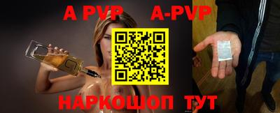 кокаин премиум Можга