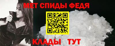 кокаин премиум Можга