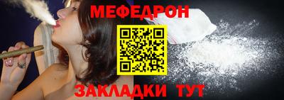 мдпв Моздок