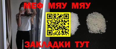 мдпв Моздок